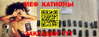 MDMA Лесосибирск