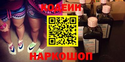 MDMA Лесосибирск