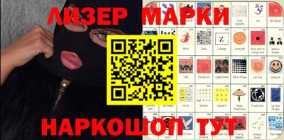 MDMA Лесосибирск