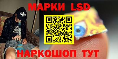 MDMA Лесосибирск