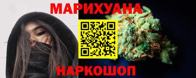 MDMA Лесосибирск