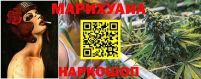 MDMA Лесосибирск
