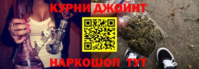 меф VHQ Ливны