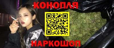 меф VHQ Ливны