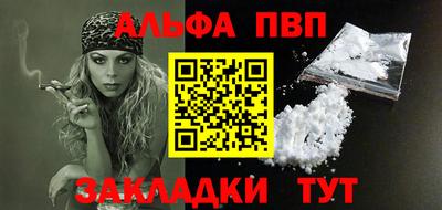 MDMA Лесосибирск