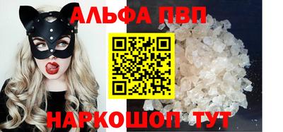 MDMA Лесосибирск