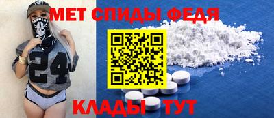 MDMA Лесосибирск