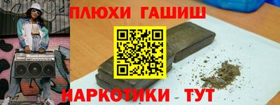 MDMA Лесосибирск