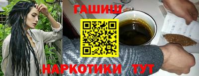 MDMA Лесосибирск