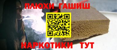 MDMA Лесосибирск