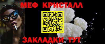 каннабис Ликино-Дулёво