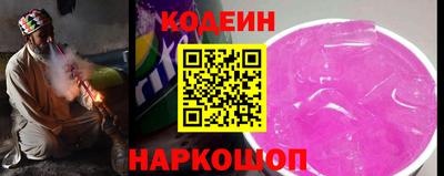 MDMA Лесосибирск