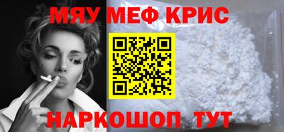каннабис Ликино-Дулёво