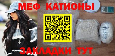 MDMA Лесосибирск
