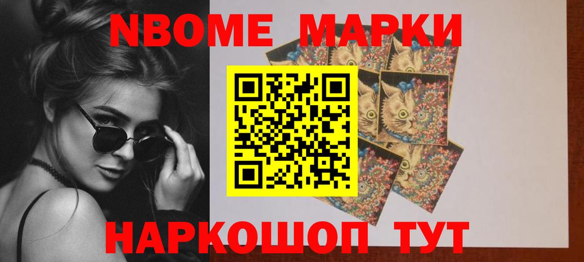 ЛСД экстази ecstasy  Вход с VPN  Лсд 25 экстази  ЛСД экстази кислота  Зеленодольск 
